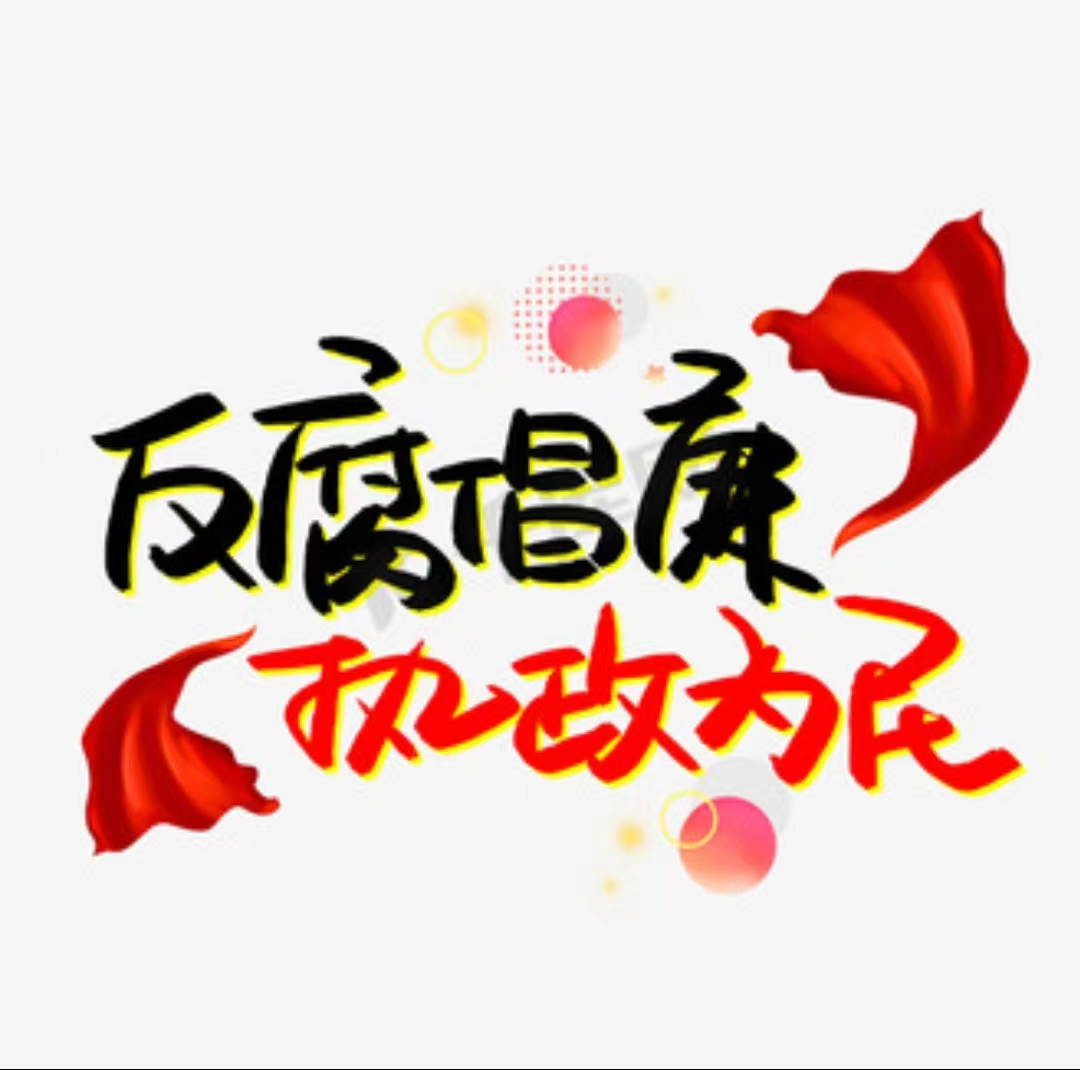 1680336203195434.png image.png